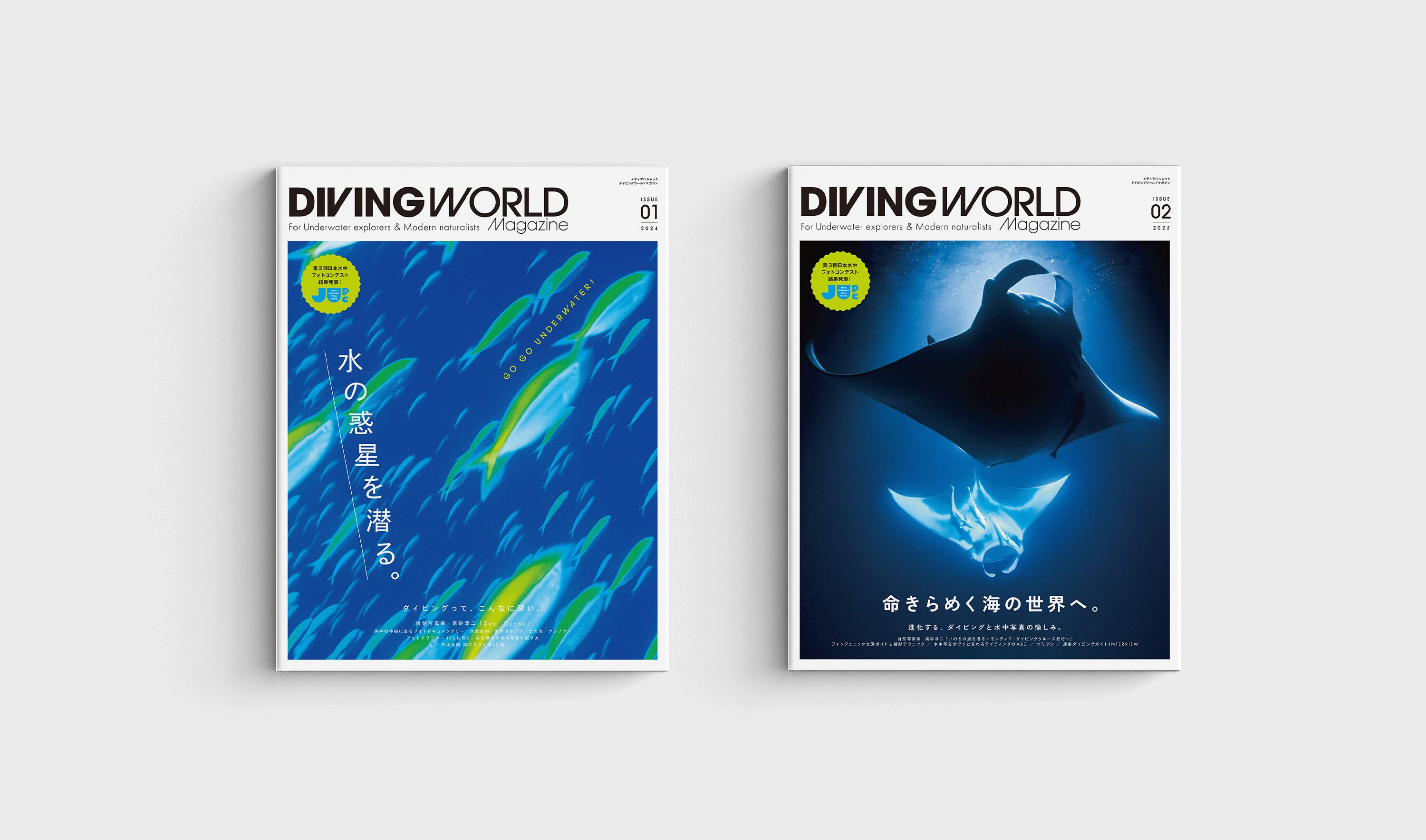 OurWorksサムネイル